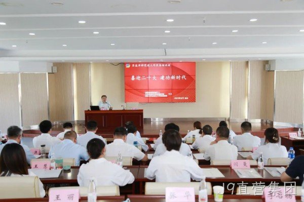 微信图片_20221128171947_副本.jpg