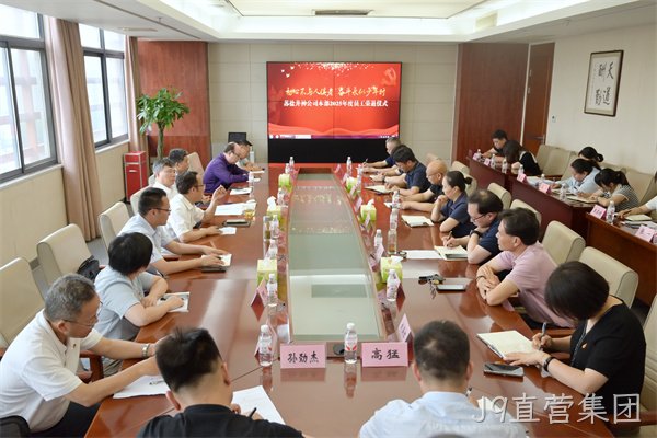 微信图片_20250630192629.jpg