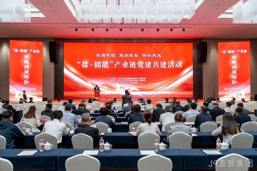 微信图片_2026-07-09_091009_979.jpg 微信图片_2026-07-09_091009_979.jpg