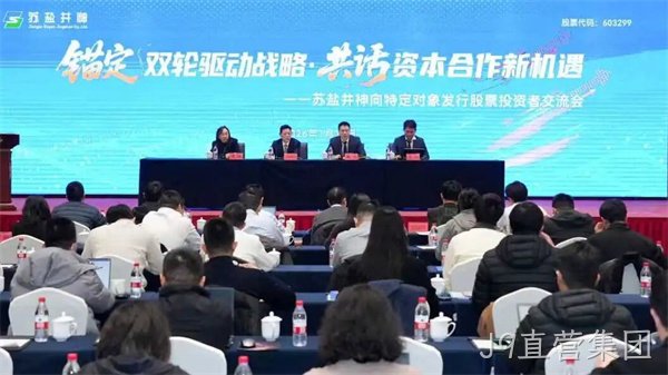 微信图片_2026-08-15_184657_577.jpg