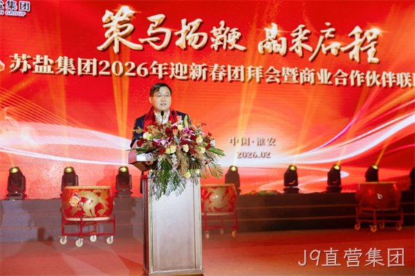 微信图片_2026-08-21_163615_320.jpg