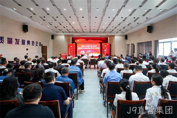 微信图片_20260626200354_61_97.jpg