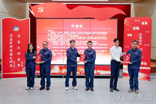 微信图片_20260626192150_45_97.jpg