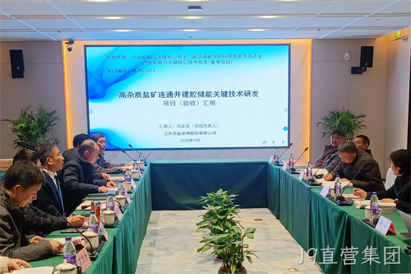 微信图片_2026-07-08_152234_659.png 微信图片_2026-07-08_152234_659.png