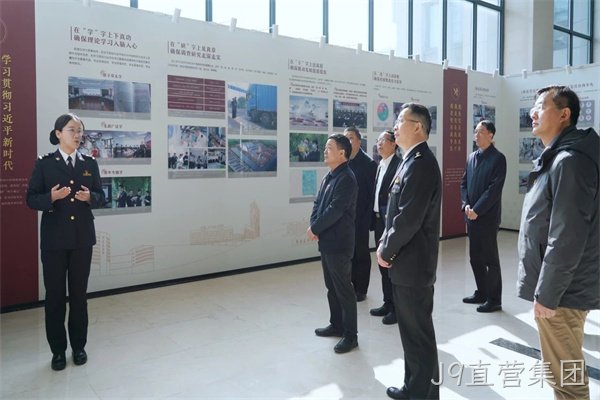 微信图片_2026-07-20_180034_518.jpg 微信图片_2026-07-20_180034_518.jpg