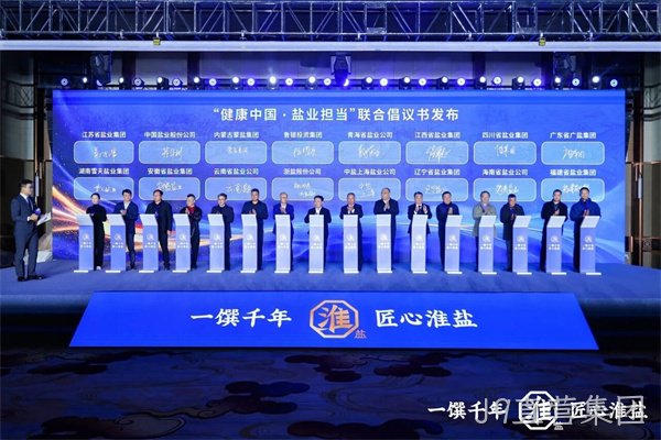 微信图片_2026-07-31_171354_009.jpg 微信图片_2026-07-31_171354_009.jpg
