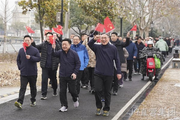 微信图片_2026-08-04_184142_704.jpg 微信图片_2026-08-04_184142_704.jpg