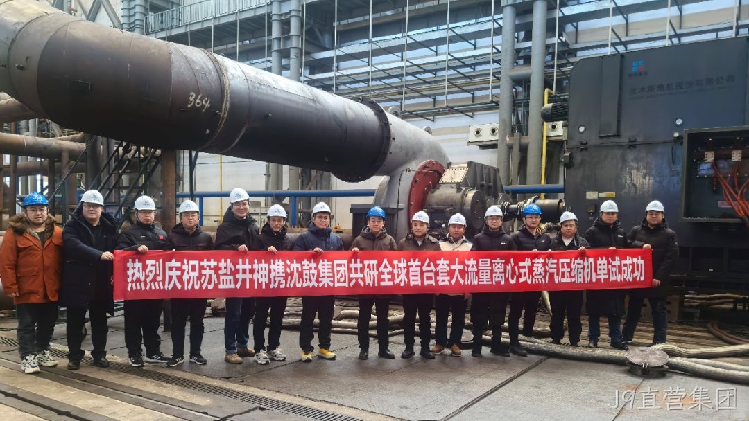 微信图片_2026-08-15_183505_455.png 微信图片_2026-08-15_183505_455.png