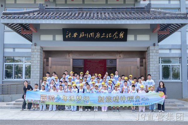 微信图片_20260826194328_144_97.jpg 微信图片_20260826194328_144_97.jpg